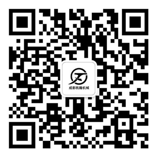 微信公眾號(hào)