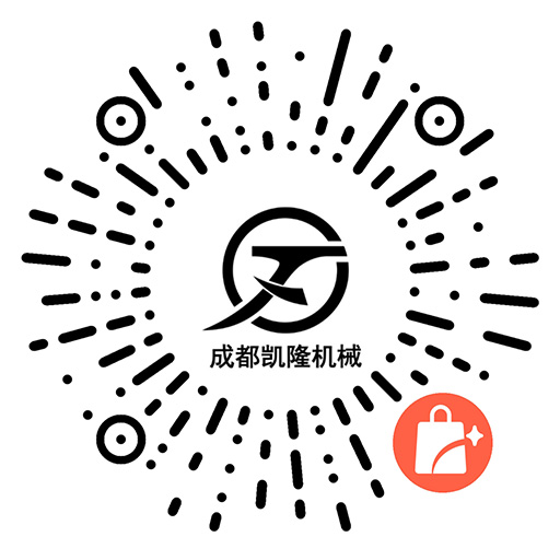 官方微店