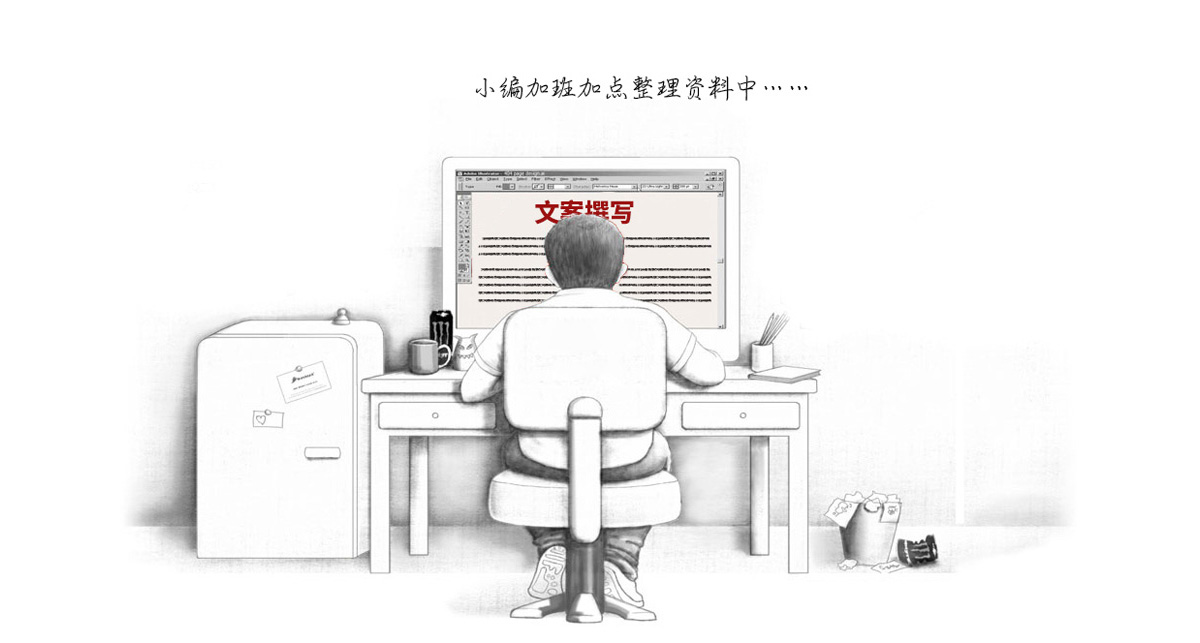 凱隆